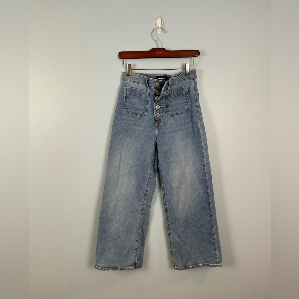 Cropped Wide Legged High Rise Express Jeans